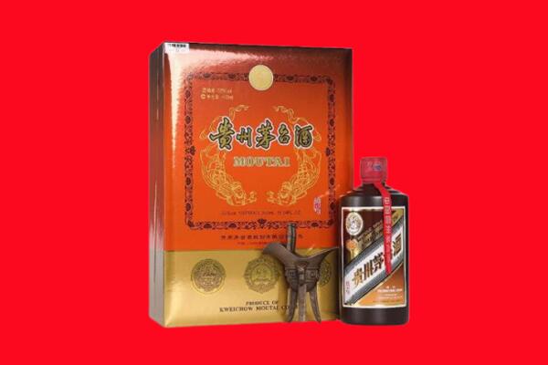 济宁邹城市回收30年茅台酒.jpg