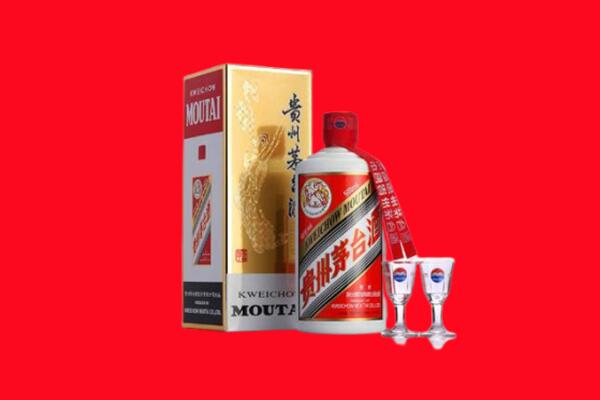 济宁邹城市回收茅台酒.jpg